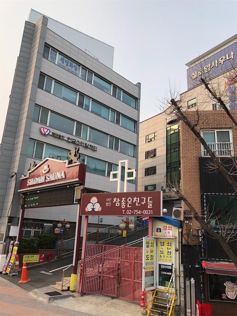 f:id:asquita:20190330104914j:image