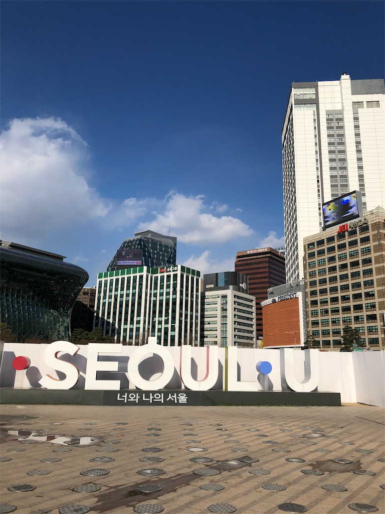 f:id:asquita:20190408200154j:image