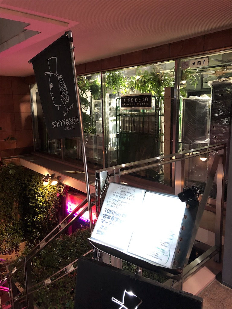 f:id:asquita:20190424235650j:image