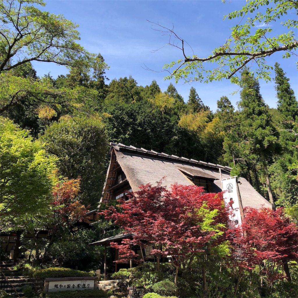 f:id:asquita:20190430220230j:image