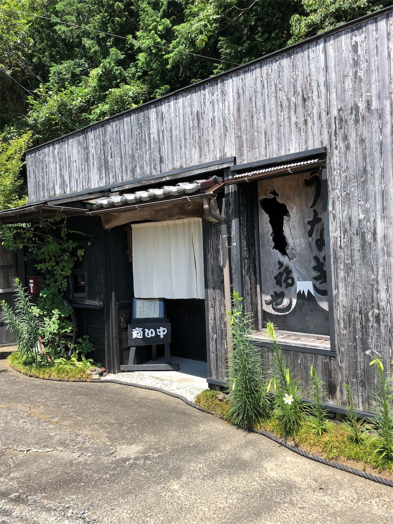 f:id:asquita:20190813134225j:image