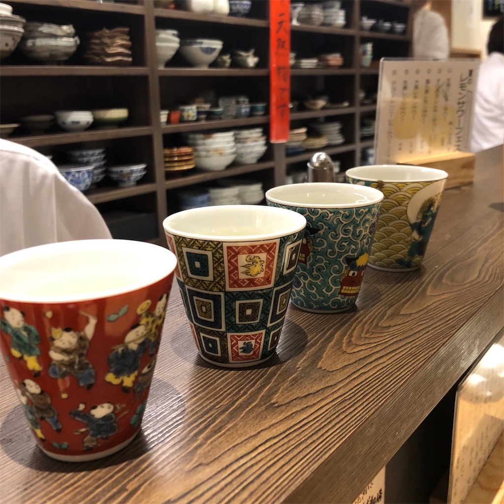 f:id:asquita:20190816234509j:image f:id:asquita:20190816234509j:image