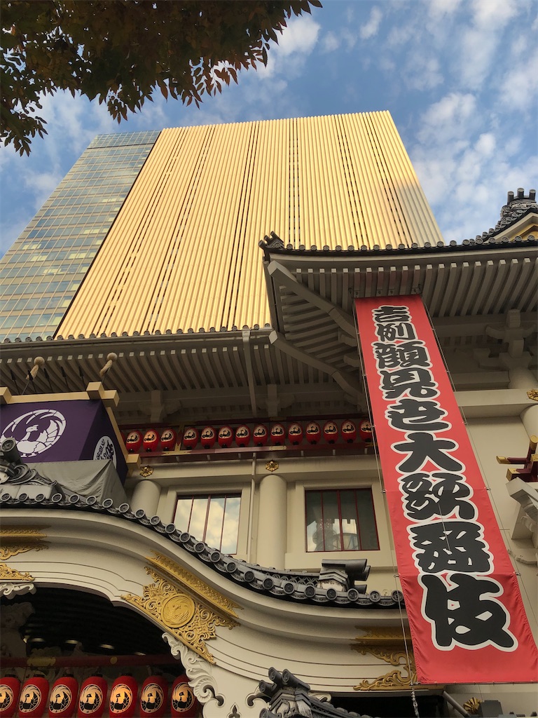 f:id:asquita:20200130231103j:image f:id:asquita:20200130231103j:image