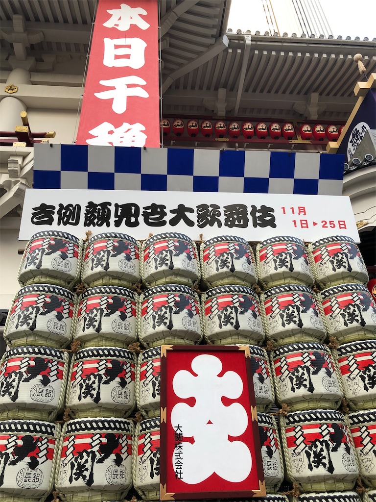 f:id:asquita:20200130231111j:image f:id:asquita:20200130231111j:image