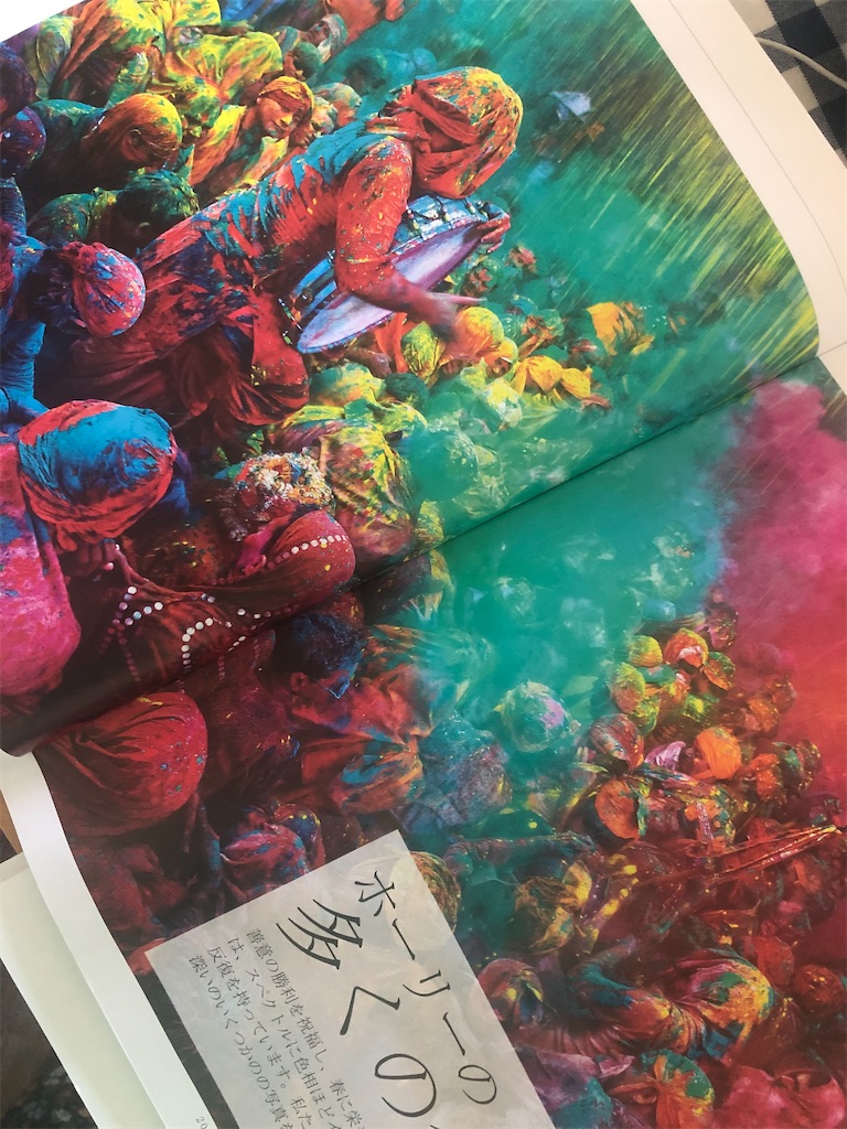 f:id:asquita:20200514230527j:image