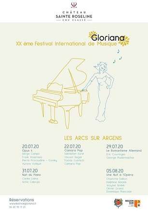 f:id:asquita:20200723103426j:plain f:id:asquita:20200723103426j:plain