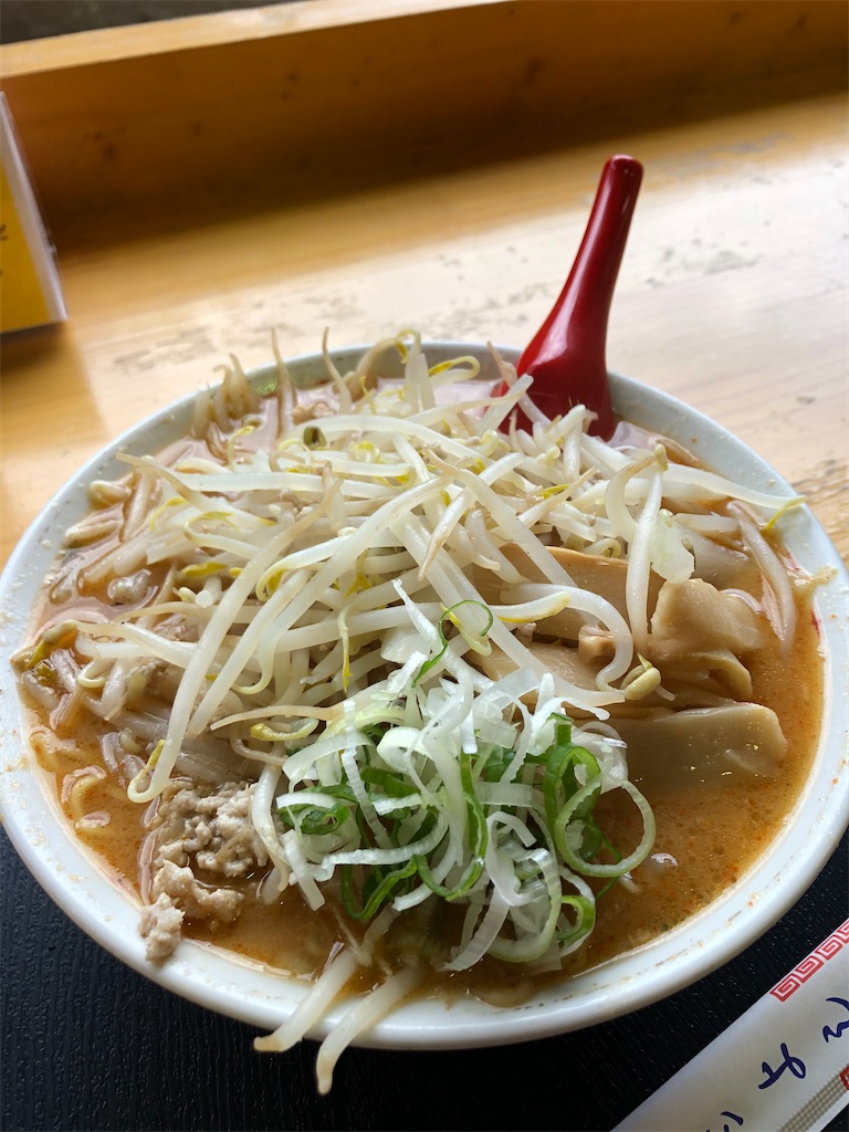 f:id:asquita:20200912173900j:plain f:id:asquita:20200912173900j:plain