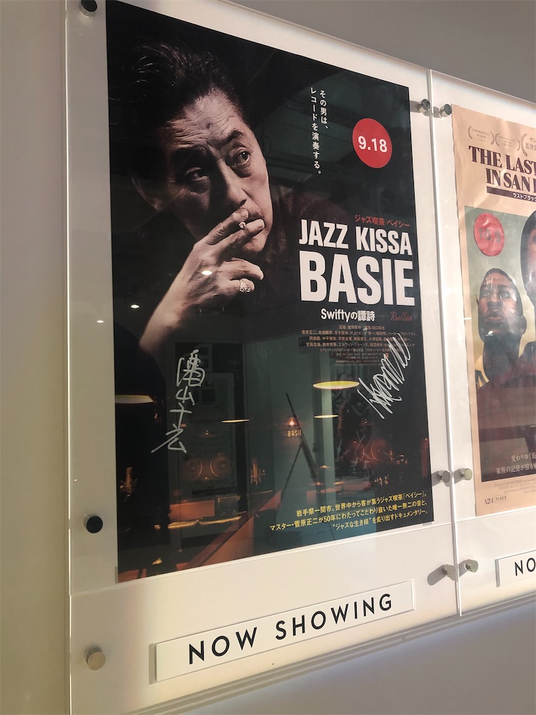 f:id:asquita:20201012002406j:plain f:id:asquita:20201012002406j:plain