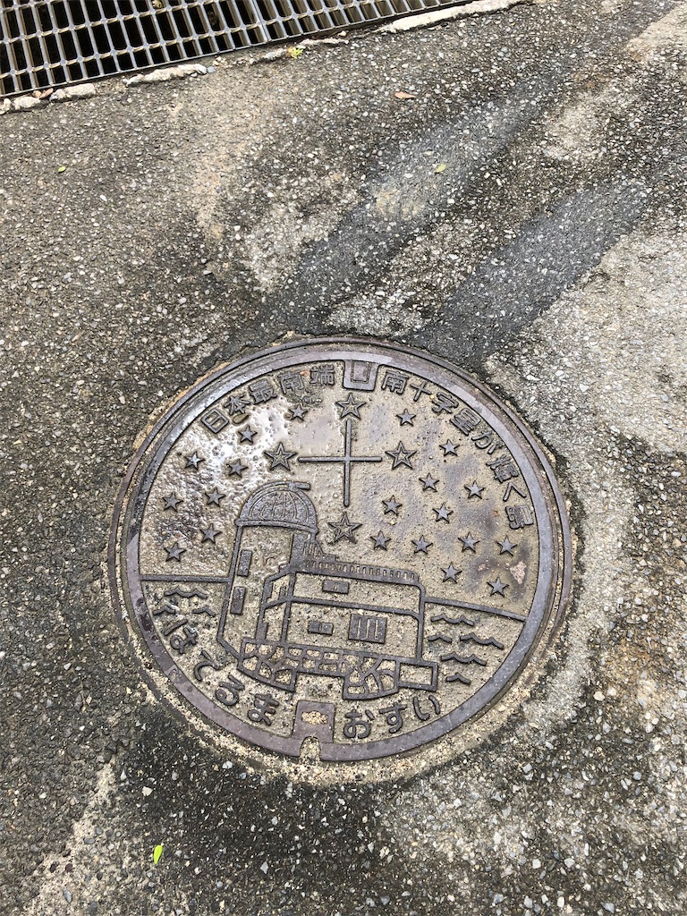 f:id:asquita:20220406100015j:plain