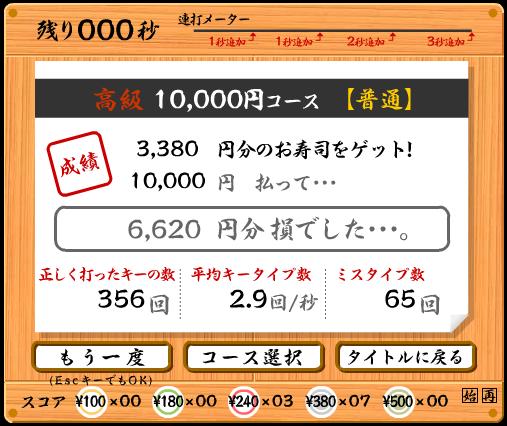 f:id:asrog:20121213162854j:image