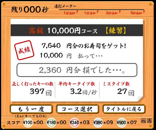 f:id:asrog:20130213190923j:image