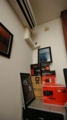 20090712224247