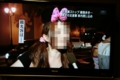 20090730215936