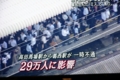20090909221606