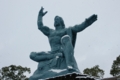 長崎