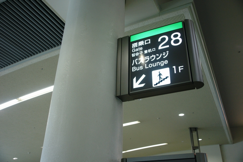 f:id:asry:20140830141853j:image f:id:asry:20140830141853j:image