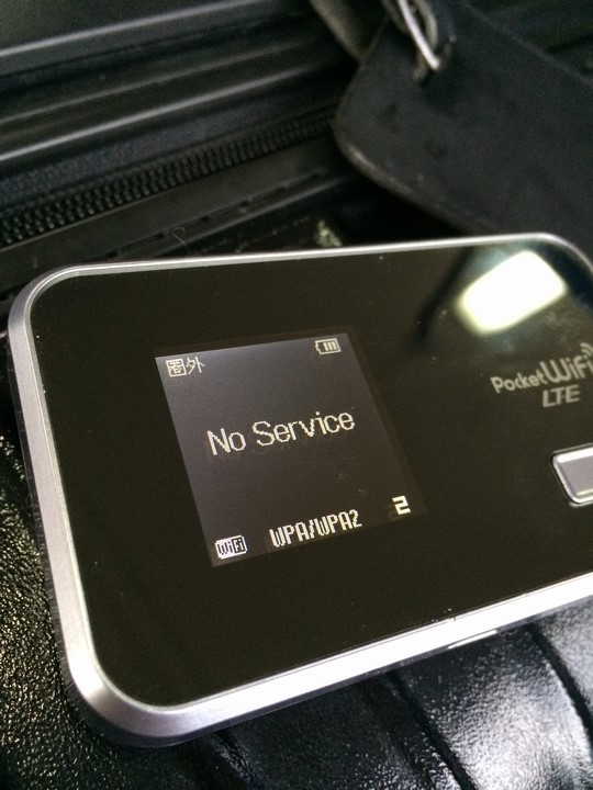 f:id:asry:20140830180009j:image:w480 f:id:asry:20140830180009j:image:w480