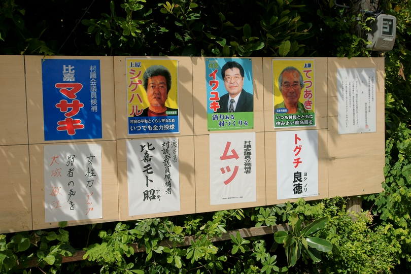 f:id:asry:20140902151703j:image f:id:asry:20140902151703j:image