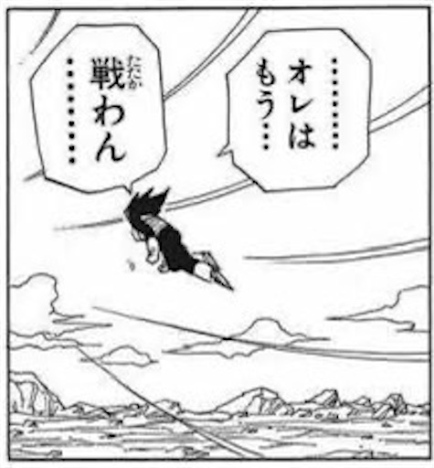 f:id:asryoma:20240901122630j:image
