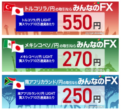 f:id:asryoma:20250531135114j:image