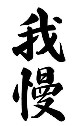 f:id:asryoma:20250802140445j:image