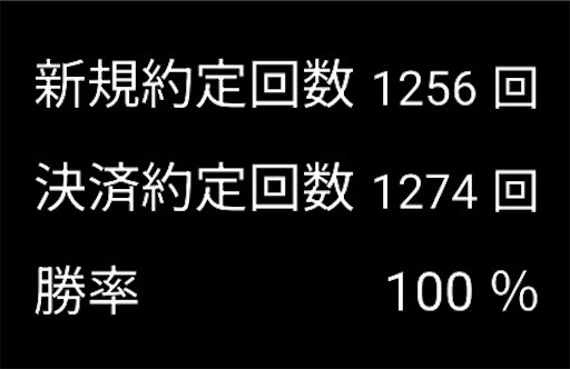 f:id:asryoma:20260301100244j:image