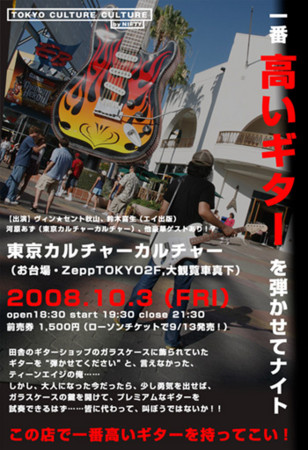 f:id:assa:20080909212619j:image