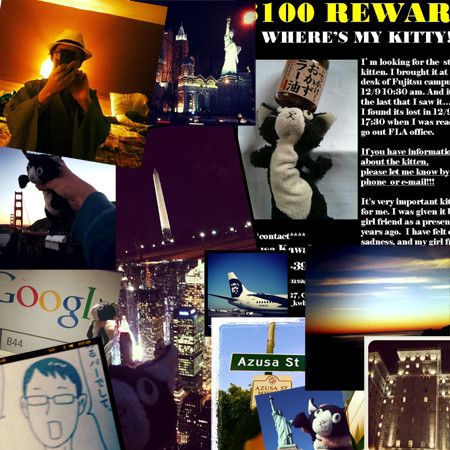 f:id:assa:20120317195721j:image