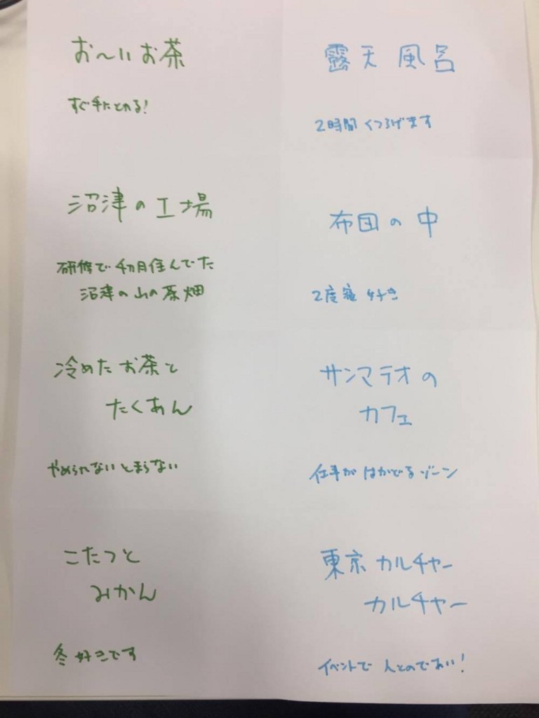 f:id:assa:20171203230451j:plain