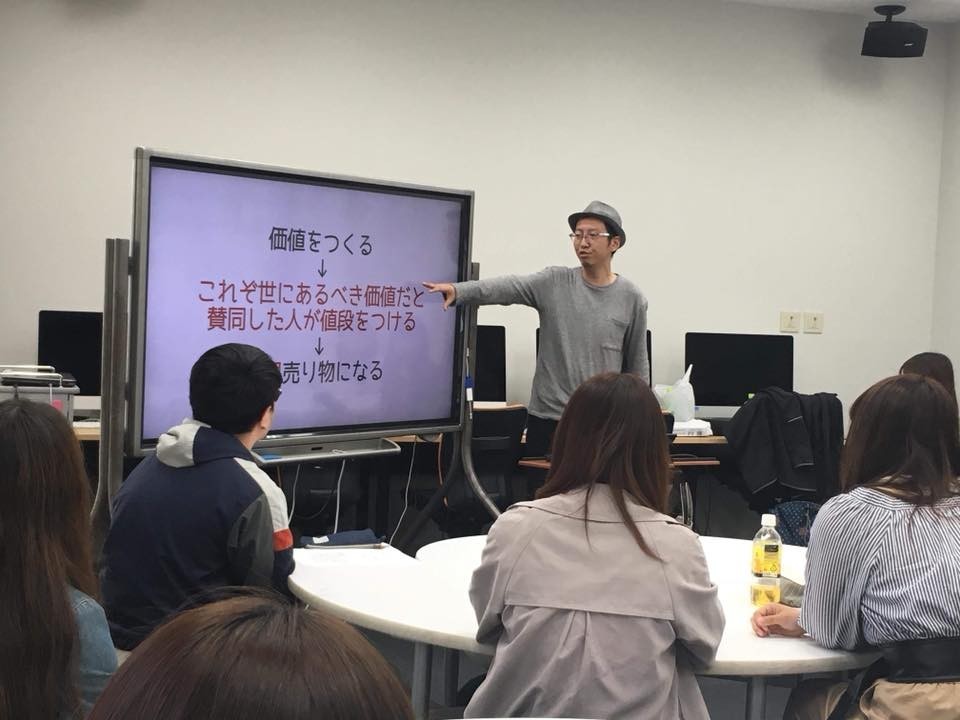 f:id:assa:20180506014941j:plain