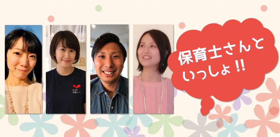f:id:assa:20180506015748p:plain