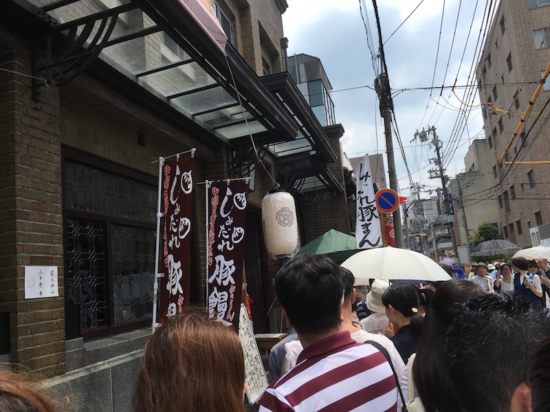f:id:assak-karakara:20170717122432j:plain f:id:assak-karakara:20170717122432j:plain