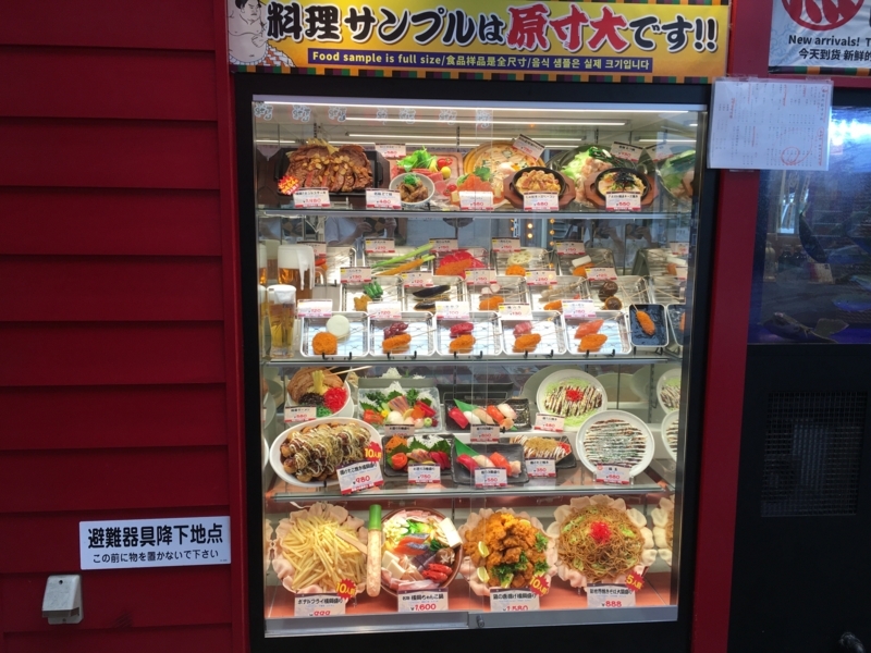 梅田 横綱 のメガ盛りが想像以上にスゴい 2kg超えのローストビーフ丼が圧巻すぎた ぐるなび みんなのごはん 梅田 横綱 のメガ盛りが想像以上にスゴい 2kg超えのローストビーフ丼が圧巻すぎた ぐるなび みんなのごはん