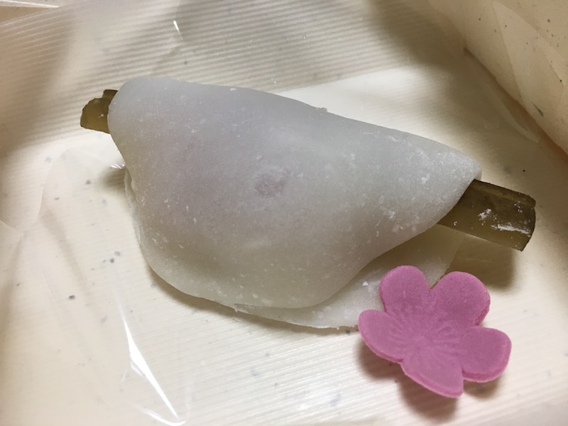 花びら餅 Kyoto 和菓子 仙太郎 花びら餅 がまぐち朝来 食べたり飲んだりときどき がまぐち