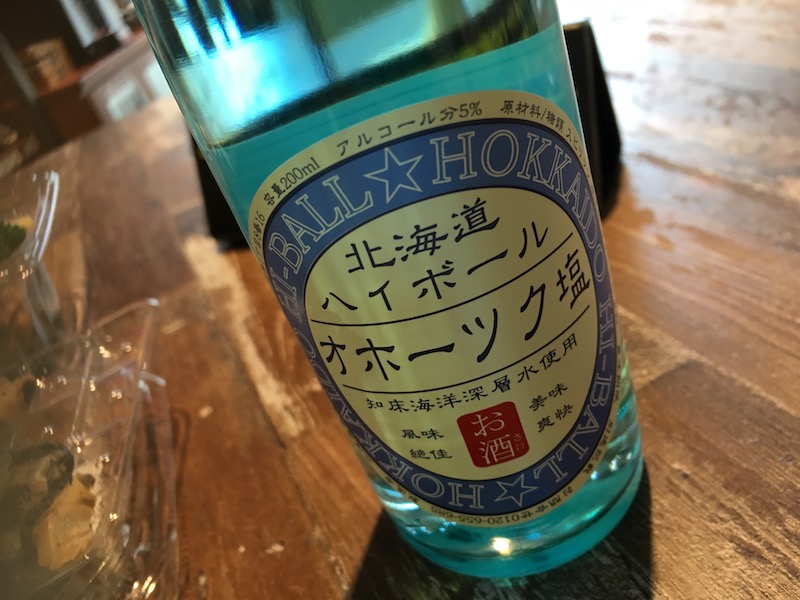 f:id:assak-karakara:20190525174123j:plain f:id:assak-karakara:20190525174123j:plain