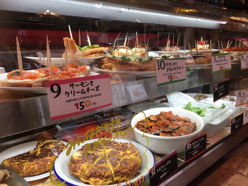 f:id:assak-karakara:20190525174414j:plain f:id:assak-karakara:20190525174414j:plain