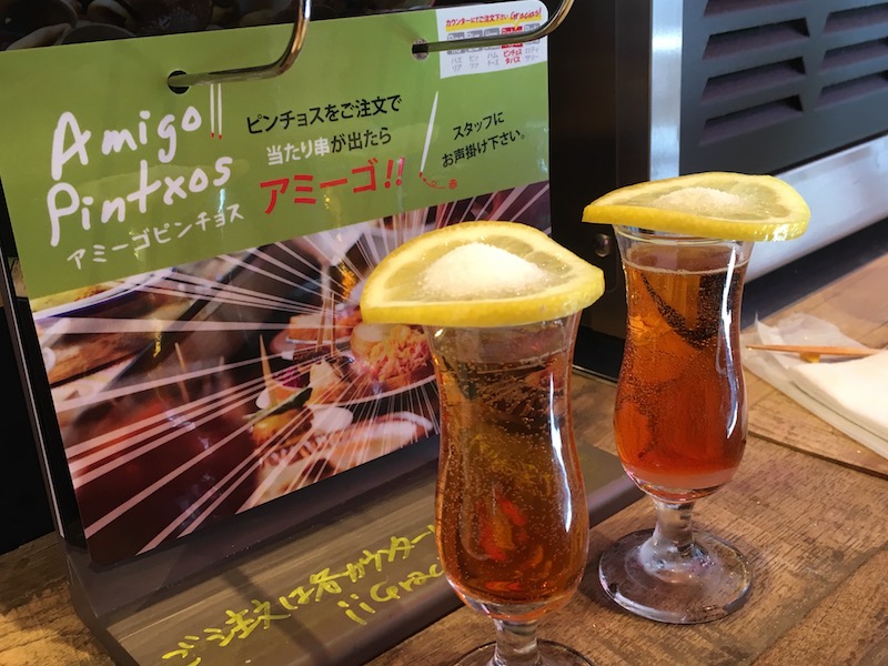 f:id:assak-karakara:20190525175418j:plain f:id:assak-karakara:20190525175418j:plain