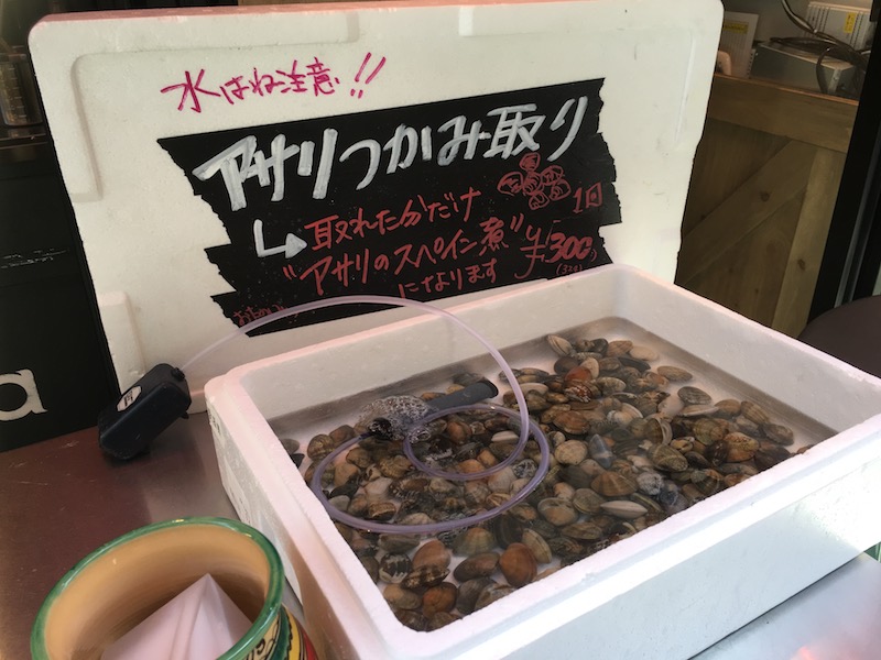 f:id:assak-karakara:20190525175550j:plain f:id:assak-karakara:20190525175550j:plain