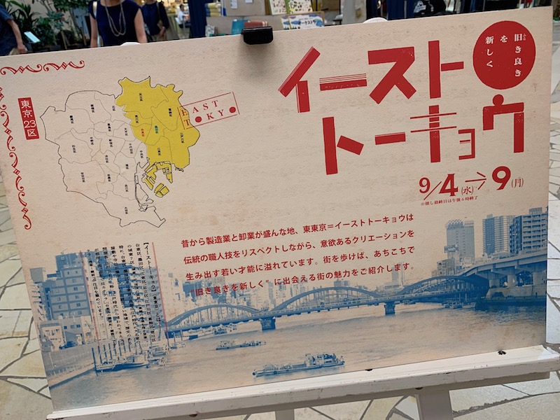 f:id:assak-karakara:20190907232919j:plain f:id:assak-karakara:20190907232919j:plain