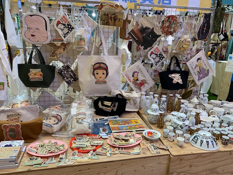 f:id:assak-karakara:20190907235510j:plain f:id:assak-karakara:20190907235510j:plain