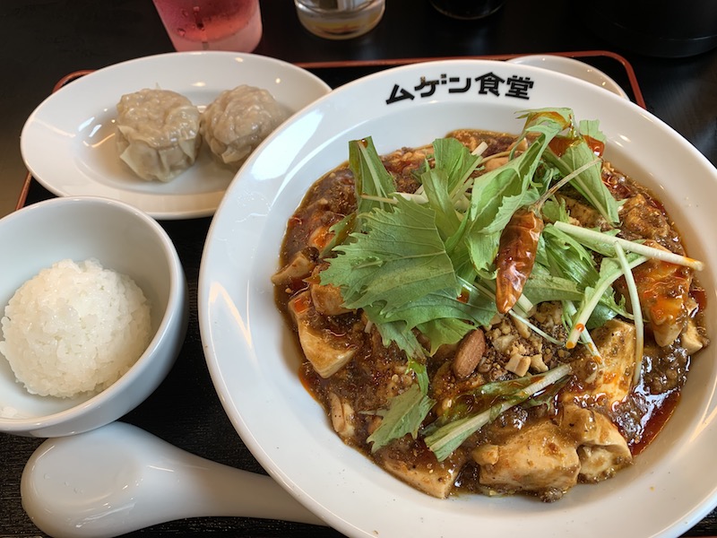 関西 女子一人呑み 昼呑みのススメ ムゲン食堂 昼飲み Kyoto ムゲン食堂 麻婆豆腐 シュウマイ 昼ごはん がまぐち朝来 食べたり飲んだりときどき がまぐち