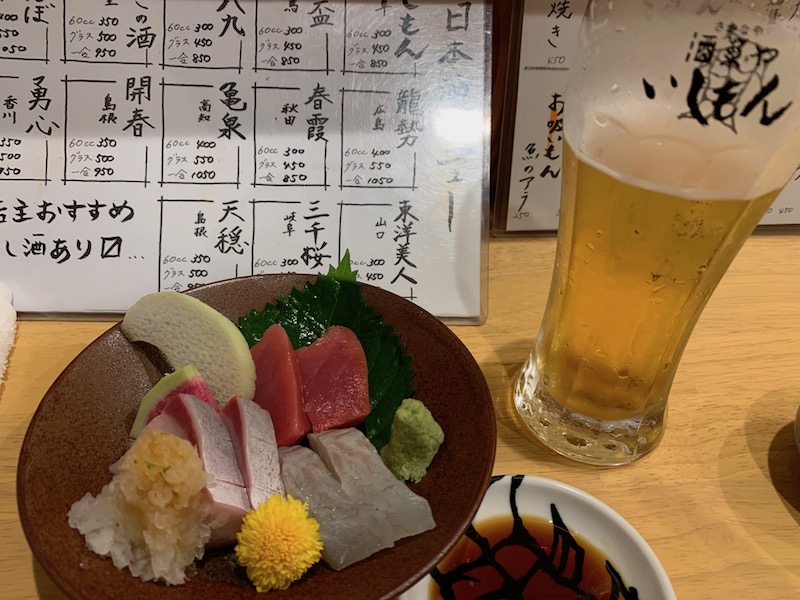 関西 女子一人呑み、昼呑みのススメ 立呑や いしもん #昼飲み #kyoto #いしもん #立ち飲み #新梅田食道街 - がまぐち朝来 食べ ...