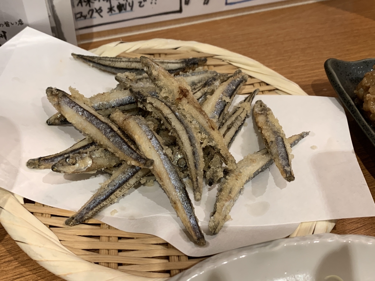 f:id:assak-karakara:20201026223905j:plain f:id:assak-karakara:20201026223905j:plain