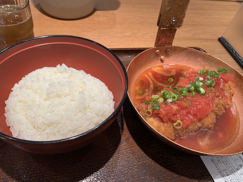 f:id:assak-karakara:20210604191300j:plain