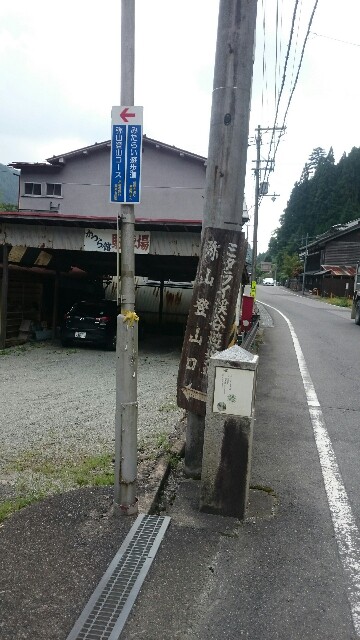 f:id:assam-tea-194:20160825024111j:image f:id:assam-tea-194:20160825024111j:image