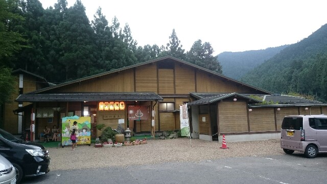 f:id:assam-tea-194:20160825025456j:image f:id:assam-tea-194:20160825025456j:image