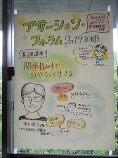 DSCN2603 (2).JPG