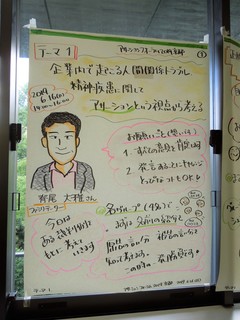 DSCN2672 (2).JPG