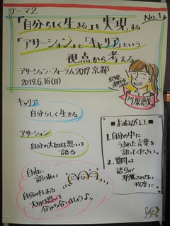DSCN2678 (2).JPG