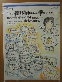 DSCN2682 (2).JPG